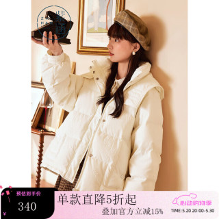 紫涵（ZIHAN）短款连帽羽绒服面包服保暖棉大衣外套纯色女装 米色 L