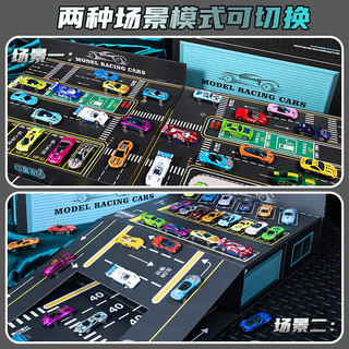 宝乐星儿童玩具男孩工程车合金小汽车模型礼盒仿真赛跑车六一儿童节