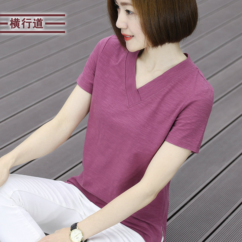 紫红