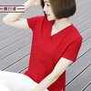 横行道2024夏装纯色竹节棉半袖打底衫宽松v领短袖t恤女士上衣服装女装 大红 2XL