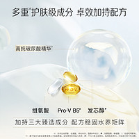 PANTENE 潘婷 专享优惠券 潘婷深水泡弹洗发水50ml*2