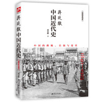 促销活动：京东 图书618狂欢返场