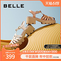 BeLLE 百丽 厚底包头猪笼鞋女鞋子夏季新款鞋子镂空罗马凉女鞋BK734BL3