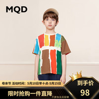 马骑顿 MQD童装男童圆领短袖T恤夏装中大儿童艺术感T恤百搭潮流上衣 花色 160