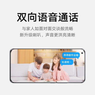 Xiaomi小米智能摄像机高清家用监控宠物孩子摄像头对讲APP夜视标准版2K
