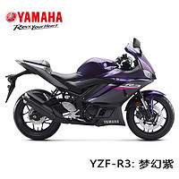 YAMAHA 雅马哈 跑车赛车YZF-R3进口YAMAHA 雅马哈YZF-R3/星空黑