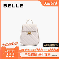 BeLLE 百丽 包包女双肩包出游背包小包链条包X9097BX3