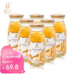 maoqiansui猫千岁燕窝银耳羹礼盒装220ml6瓶即食鲜炖红枣枸杞汁早餐低