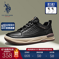 U.S. POLO ASSN. U.S.POLO ASSN.保罗商务男鞋高档真皮牛皮运动休闲鞋男士2024夏新复古软厚底板鞋