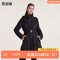 GLORIA 歌莉娅 冬季  三防连帽收腰羽绒服鹅绒服  1BDL8C390 00B黑色 XS