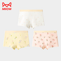 Miiow 猫人 夏季女童内裤 3条，多色组合可选