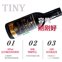 DIVIN JU 贾斯汀 圣诺西班牙原瓶进口红酒干红葡萄酒小瓶