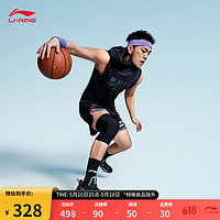 LI-NING 李宁 轻速2丨篮球鞋男鞋2024春季新款时尚潮流专业篮球运动鞋子ABPU023