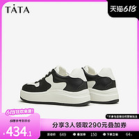 88VIP：TATA 他她 任敏同款Tata他她双拼鞋厚底板鞋女鞋情侣鞋小白鞋2024新7CR21CM4