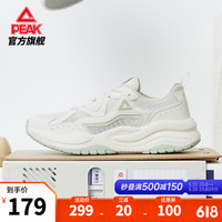 PEAK 匹克 态极休闲鞋女鞋夏季厚底增高老爹鞋轻便低帮百搭运动鞋 米白/绿 36