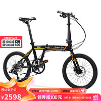 DAHON 大行 K-ONE折叠自行车20英寸9速超轻铝合金碟刹运动单车FKA091 黑色