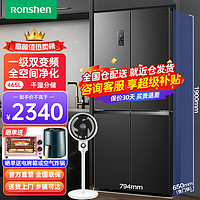 Ronshen 容声 冰箱离子净味465升变频一级能效十字对开门四门冰箱家用