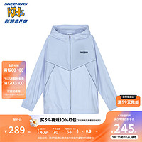 SKECHERS 斯凯奇 儿童凉感外套夏季透气男女童连帽宽松运动外套P224K027 氙气蓝/0356 165