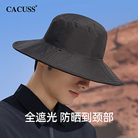 88VIP：CACUSS 男士遮阳帽新款时尚百搭防晒遮阳帽双面戴加长冰丝帽子男