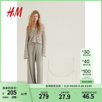 H&M女装针织衫2024夏季女士时尚休闲纯色网眼针织开衫1203133 浅灰色 155/76 XXS