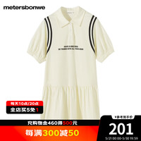 美特斯邦威连衣裙女2024夏季百搭时尚复古运动拼接针织中长裙 白色 165/L