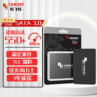 特飞特 2TB全新固态硬盘原装台式机笔记本电脑通用硬盘SATA3.0 SSD