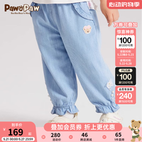  Paw in Paw 凉感舒适 女童牛仔长裤