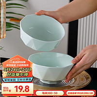 洁雅杰陶瓷面碗家用大号白瓷碗釉下彩大碗 米饭碗只装竖纹