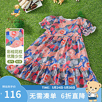 Classic Teddy精典泰迪女童连衣裙儿童公主裙中大童装夏季薄款碎花裙夏装衣服 油画风女孩粉色油画 130