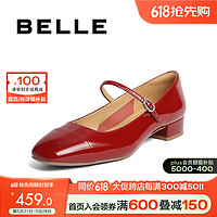 BeLLE 百丽 气质方头玛丽珍鞋女24春季简约一字带单鞋BR4B2AQ4 红色 38