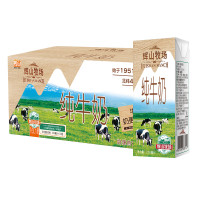 Huishan 辉山 纯牛奶200ml*24