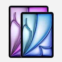 Apple 苹果 24款iPad Air 11英寸平板电脑M2芯片iPad Air6代128G