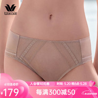 华歌尔(Wacoal)商场同款蕾丝中高腰三角裤内裤内衣女WP30E4