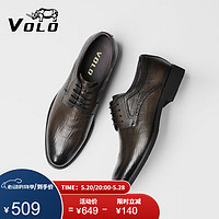 VOLO 犀牛男鞋商务正装西装皮鞋男士舒适透气软底德比皮鞋 卡其 41
