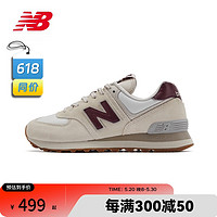new balance NB574系列女鞋复古百搭运动休闲鞋WL574RCF 米白色 WL574RCF 35 (脚长22cm)