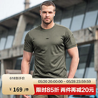Dragon Tooth 龙牙 2024商场同款T恤七代B2级短袖战术圆领衫纯色速干