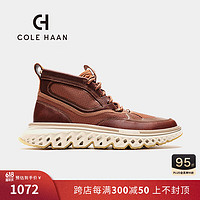 COLE HAAN 歌涵 colehaan/歌涵 男士短靴 23年秋季舒适马球靴短筒靴工装靴C38714 棕色-C38714 40