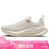NIKE 耐克 跑步鞋女REACTX INFINITY 4春夏运动鞋DR2670-005米白36.5