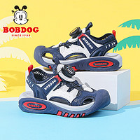 BoBDoG 巴布豆 童鞋夏季男童包头运动凉鞋时尚儿童沙滩鞋105542027藏青蓝/米32