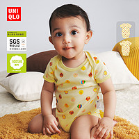 UNIQLO 优衣库 婴儿UT绘本合作系列包臀衣短袖1件装471041 471054