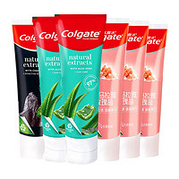 Colgate 高露洁 牙膏喜马盐竹炭芦荟 6支家庭装 645g