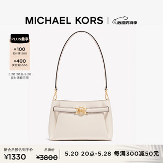 MICHAEL KORS 迈克·科尔斯 迈克高仕 Angelina 女士小号单肩包 奶白色 289 NS