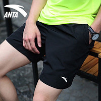 移动端：ANTA 安踏 短裤夏季男运动裤宽松户外冰丝速干篮球休闲裤马拉松跑步