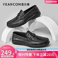 YEARCON 意尔康 男鞋 豆豆鞋男2023春季新款羊皮舒适懒人鞋一脚蹬休闲乐福鞋男 黑色 42