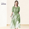 Diffie Rieger 迪菲丽格 高级感仙气绿色连衣裙女2024新款夏季短袖收腰温柔风长裙 图片色 XL(图片色6月25日前发货)