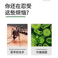 大桶装艾草花露水驱家用拖地持久留香去异味虫地板清洁剂瓷砖经典