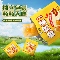 BAIXIANG 白象 盐焗鹌鹑蛋 150g 20颗