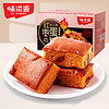 weiziyuan 味滋源 传统糕点系列早餐食品下午茶点心办公室零食小吃R 红枣蛋糕 400g