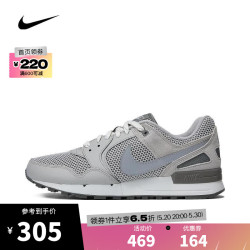 nike耐克男子日常户外都市透气经典轻便休闲鞋板鞋fn683801243