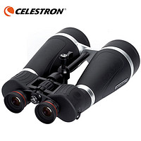 CELESTRON 星特朗 美国品牌天神20X80 PRO大口径广角成人高清高倍专业双筒望远镜